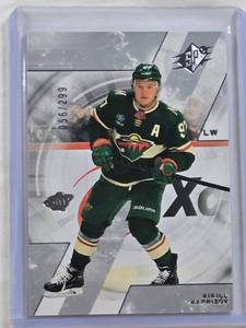 lot 22 image: Kirill Kaprizov 2023-24 Upper Deck SPx #52 and Numbered 56299 - Minnesota Wild Hockey Card