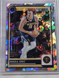 lot 29 image: Nikola Jokic 2023-24 Panini NBA Hoops Cracked Ice Prizm #1 - Denver Nuggets Basketball Card