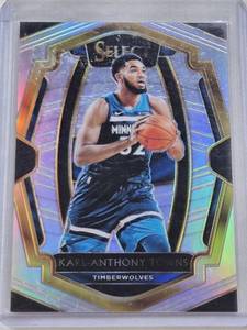 lot 206 image: Karl-Anthony Towns 2018-19 Panini Select Silver Holo Prizm #170 - Minnesota Timberwolves Basketball Card