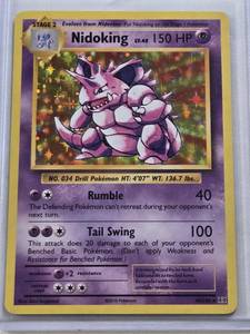 lot 229 image: Pokemon Nidoking 2016 Holo Card #45108 - Pokemon Trading Card