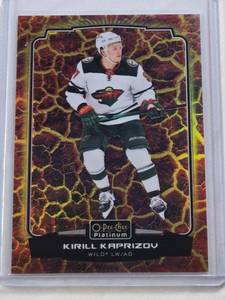 lot 241 image: Kirill Kaprizov 2022-23 O-Pee-Chee Platinum Hot Magma Refractor #3 and Numbered 448499 - Minnesota Wild Hockey Card