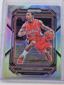 lot 310 image: Stephen Curry 2023 Panini Prizm Draft Picks Silver Holo #53 - Davidson Wildcats Basketball Card
