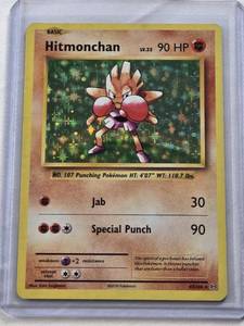 lot 388 image: Hitmonchan 2016 Pokemon Holo #6108 Trading Card