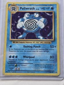 lot 411 image: Poliwrath 2016 Pokemon Card #25108