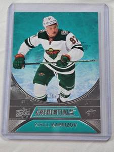 lot 426 image: Kirill Kaprizov 2021-22 Upper Deck Credentials #12 - Minnesota Wild Hockey Card