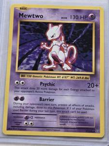 lot 480 image: Mewtwo 2016 Pokemon #51108 - Pokemon Card