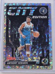 lot 503 image: Anthony Edwards 2023-24 Panini Prizm Disco #4 - Minnesota Timberwolves Basketball Card