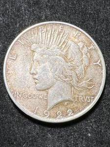 lot 10 image: 1922 US PEACE SILVER DOLLAR