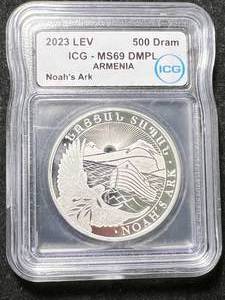 lot 13 image: 2023 ARMENIAN SILVER ROUND ICG MS69 DMPL