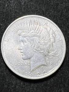 lot 41 image: 1922 US PEACE SILVER DOLLAR