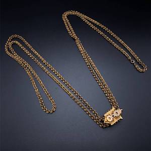 lot 41 image: Antique Victorian Watch FOB with Chain