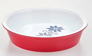 lot 422 image: The Cellar Holiday Stoneware 9 Pie Dish