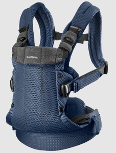 lot 118 image: BabyBjrn Baby Carrier Harmony