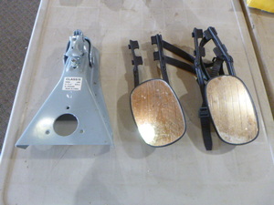 lot 11 image: Miscellaneous Automotive Items