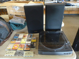lot 33 image: Aiwa Stereo Full Automatic Turntable System