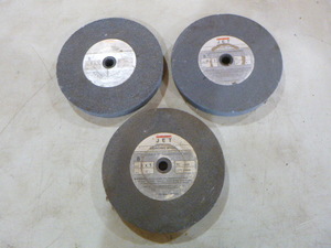 lot 55 image: 3 Jet Grinding Wheels