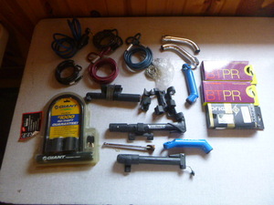 lot 87 image: Bicycle Parts