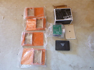 lot 139 image: Electrical Items