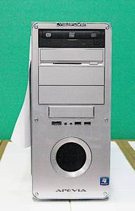 lot 033 image: Homebrew PC - Linux OS