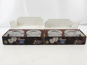 lot 38 image: Set of 4 Fontenay Cristal dArques Crystal Candle Holders in Original Boxes