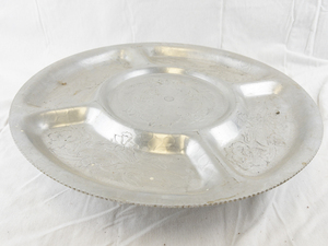 lot 164C image: Vintage Divided Metal Serving Tray with Floral Engraving