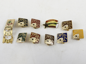 lot 84 image: Collection of 10 Vintage Bowling Achievement Pins CBO League High Series