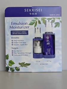 lot 16 image: NEW SEKKISEI EMULSION MOISTURIZER