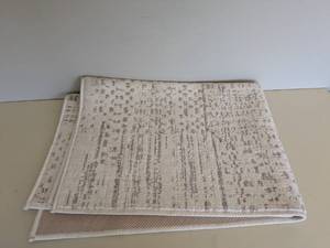 lot 162 image: MOHAWK ACCENT RUG (CREAM)