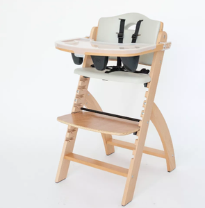 lot 307 image: Abiie Beyond Junior High Chair