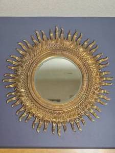 Stunning Sunburst Gold Gilt Metal Mirror