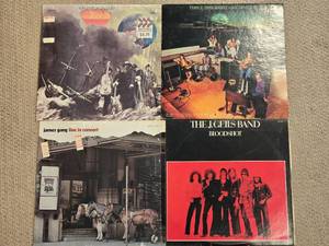 lot 47G image: Classic Vinyl LPs - American Rockers - James Gang - Steve Miller - Three Dog Night - J. Geils