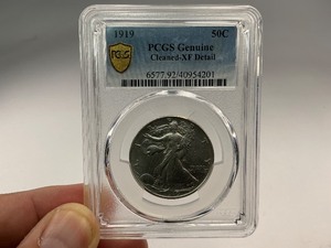 lot 5 image: 1919 Silver Walking Liberty Half Dollar