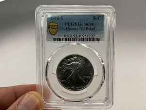 lot 7 image: 1916-S Silver Walking Liberty Half Dollar