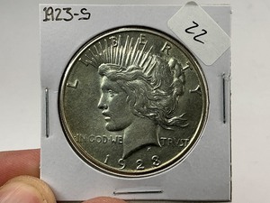 lot 22 image: 1923-S Peace Silver Dollar