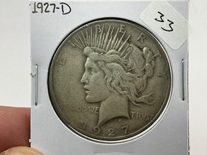 lot 33 image: 1927-D Peace Silver Dollar