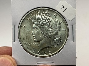 lot 71 image: 1922 Silver Peace Dollar  1 of 24 Coin in Complete Set