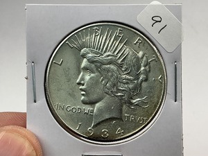 lot 91 image: 1934-S Silver Peace Dollar  1 of 24 Coin in Complete Set