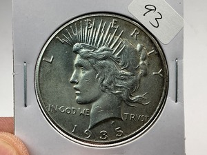 lot 93 image: 1935-S Silver Peace Dollar  1 of 24 Coin in Complete Set