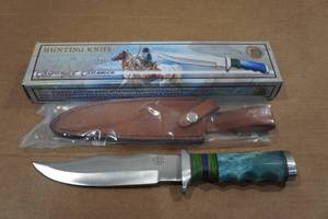 lot 204 image: Chipaway Cutlery Hunting Knife