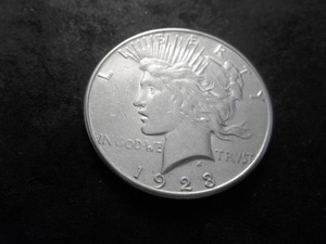 lot 33 image: 1923 S Peace Silver Dollar