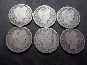 lot 41 image: 6-Barber Quarters