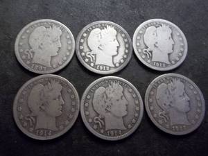 lot 45 image: 6-Barber Quarters