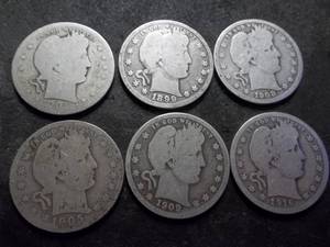 lot 47 image: 6-Barber Quarters