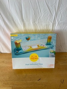lot 40 image: Sun Squad Pool Volleyball Pong