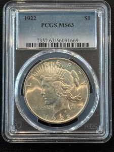 lot 12 image: 1922 Peace Dollar PCGS MS63