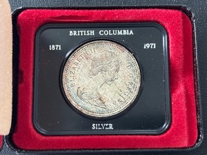 lot 25 image: 1971 Canada Silver Dollar