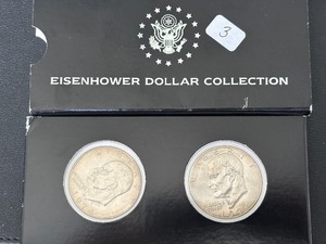 lot 43 image: Eisenhower Dollar Collection