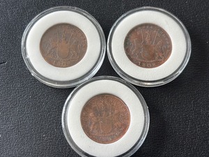 lot 191 image: 1808 East India Coins