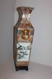 lot B-80 image: Antique Japanese Porcelain Vase with Ornate Gold Handles and Painted Scenes