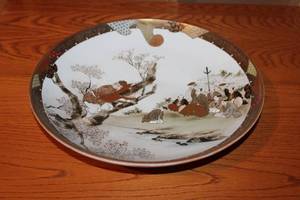 lot 196 image: Large Japanese Porcelain Decorative Plate with Painted Scene